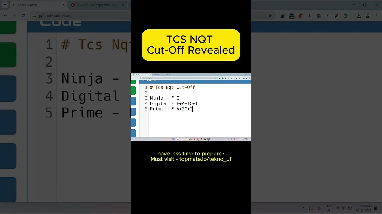 Объявлен проходной балл для поступления на бесплатные курсы #TCS #NQT! 2026 #offcampusdrive