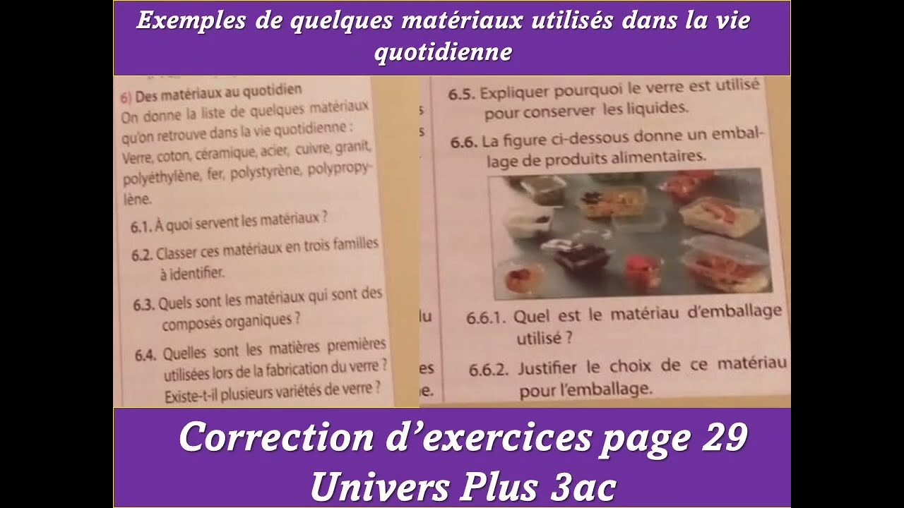 تصحيح تمارين الفيزياء الصفحة 29 كتاب univers plus #السنة_الثالثة_إعدادي #3apic #physique