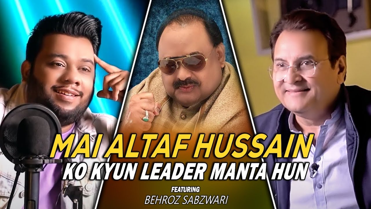 NADIR ALI PODCAST FEATURING BEHROZ SABZWARI !!