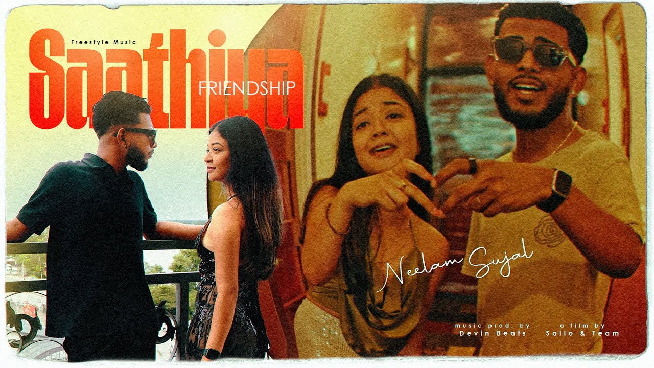 Saathiya - Neelam x Sujal | Freestyle | Aadhi Sachchi Aadhi x Saathiya Nahin Jana