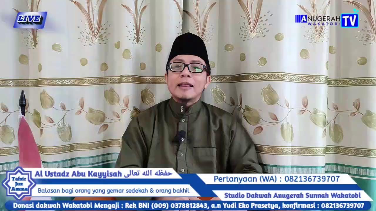 Balasan untuk orang yang gemar sedekah & orang bakhil, Tafsir juz 'Amma-Syaikh Muhammad Al 'Utsaimin