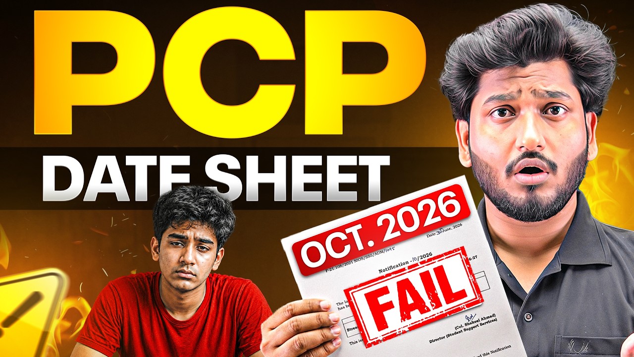 NIOS Big Update 😱 October 2026 PCP Date Sheet Declared | Hall Ticket Error | Fail?