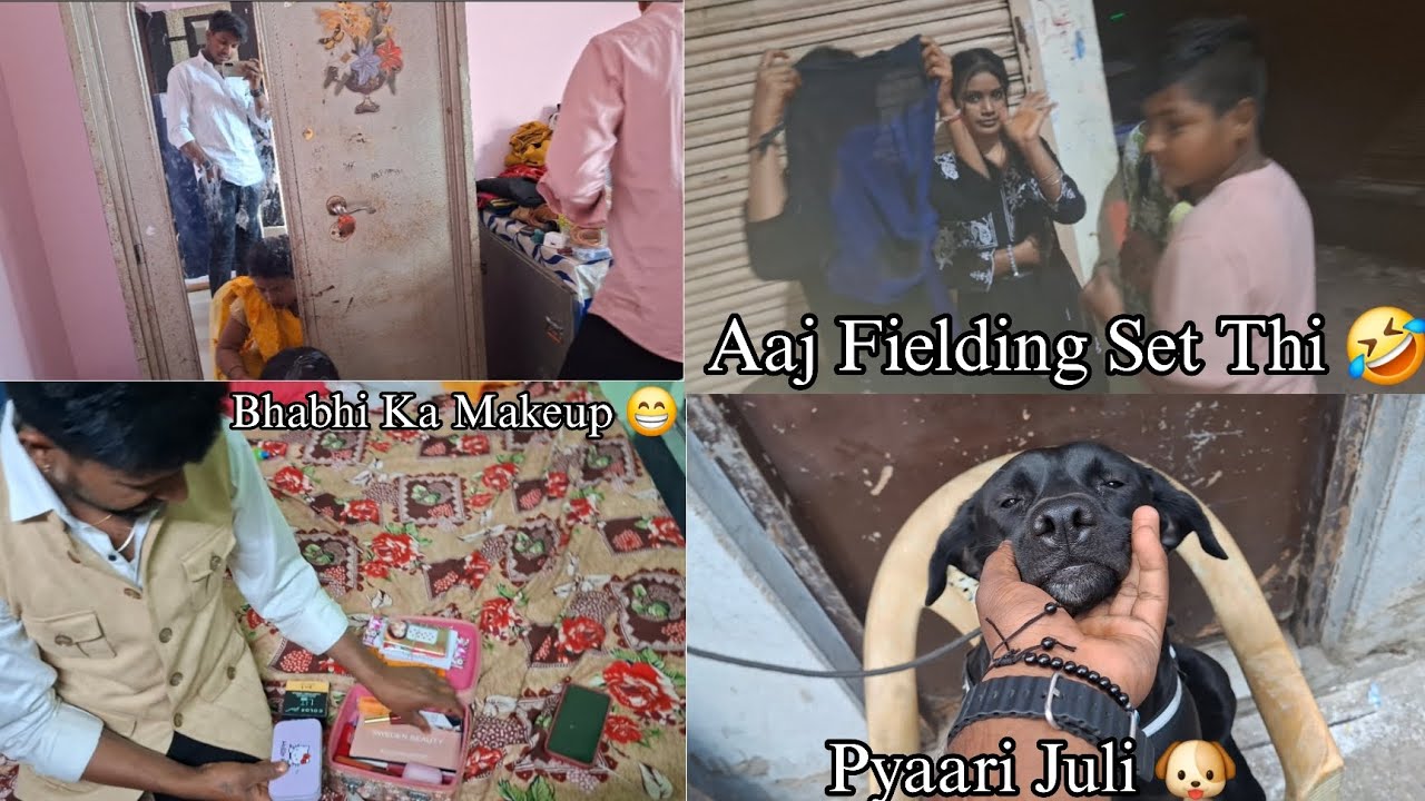 Aaj To Fielding Set Hai 🤣