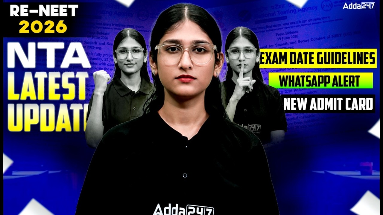 RE-NEET 2026 Final Notice Released! Admit Card Re-Download, Biometric Verification & Exam Day Rules