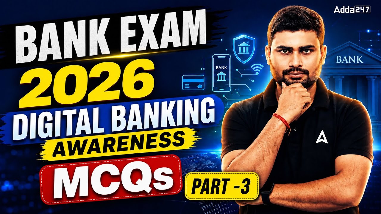 BANK EXAM 2026 Digital Banking Awareness MCQs | Part 3 | By Vaibhav Sir