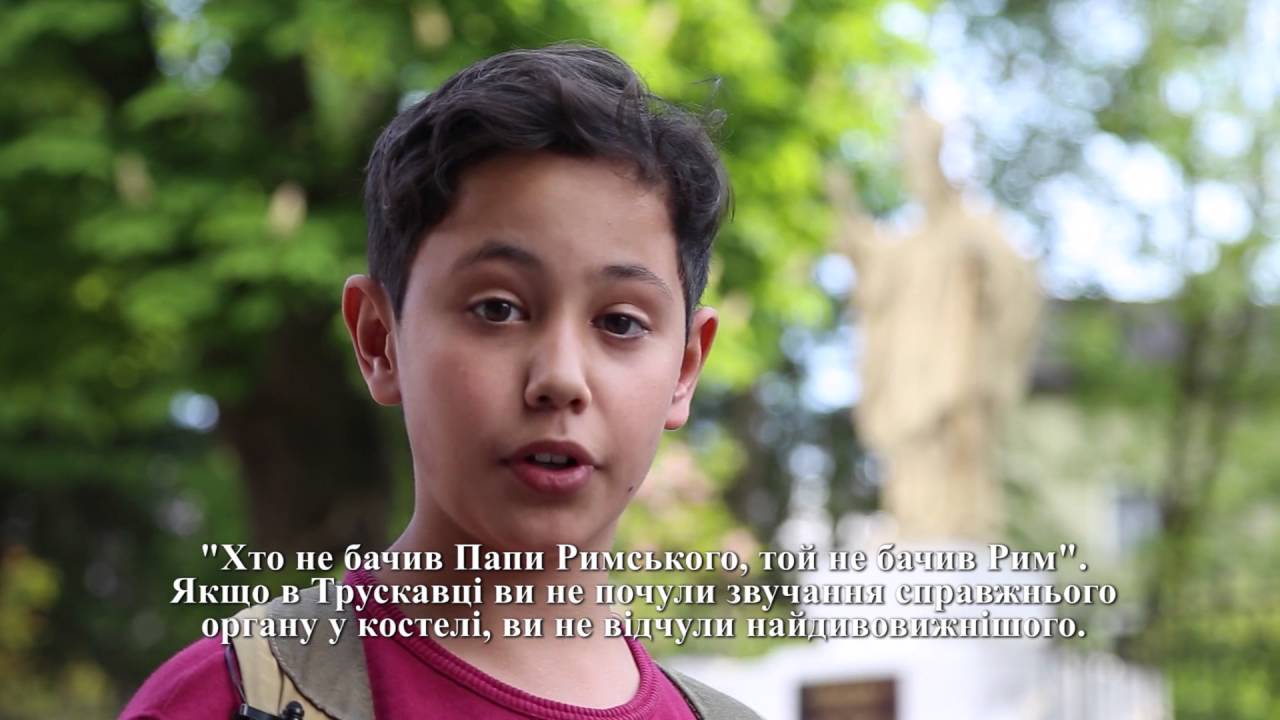 Промоційний фільм 