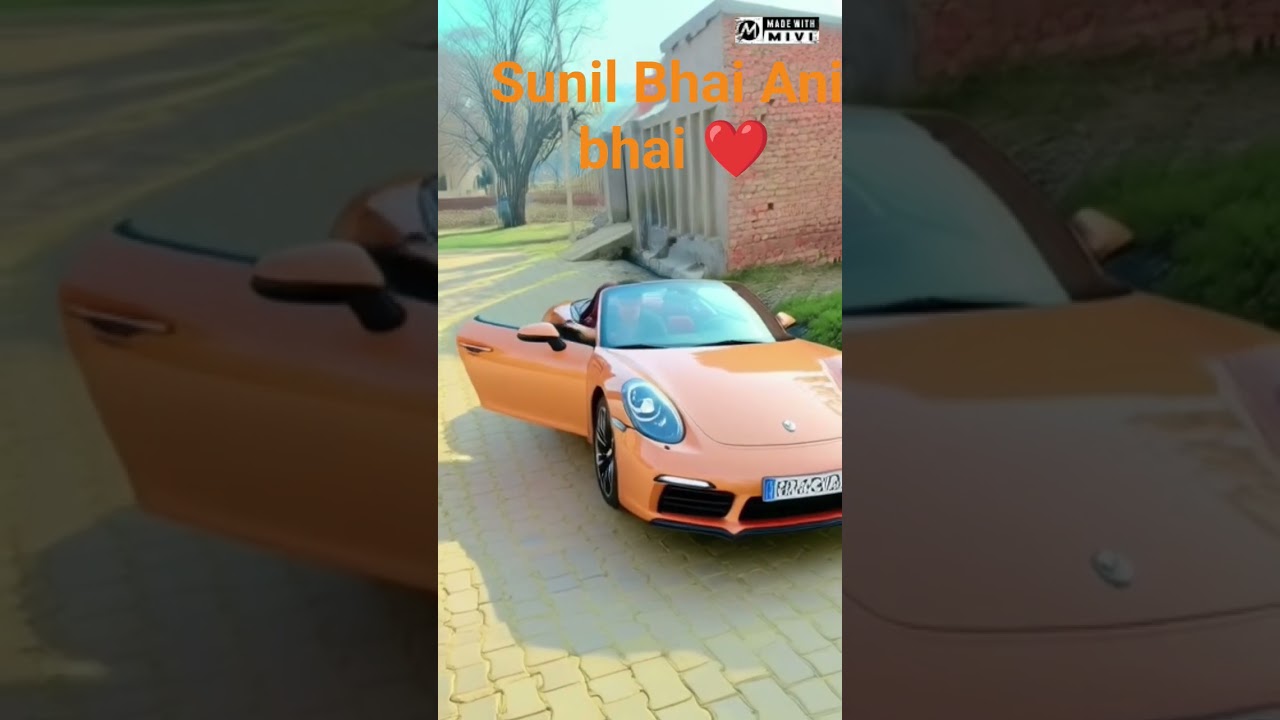 Sunil Bhai Anil bhai ❤️🥰