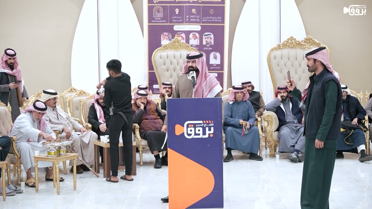 الطاروق السابع الشاعر مشحن العرماني والشاعر عبد القادر العرماني والشاعر عبدالله الغامدي والشاعرمستور