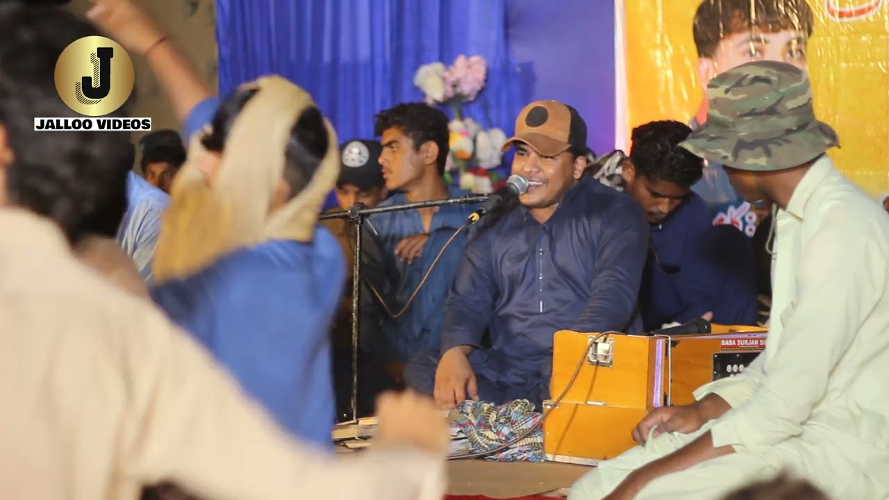Tara k a sekeen data  | Kamran dad  |  Arosi Dewan Salonk Rahmdil Jan