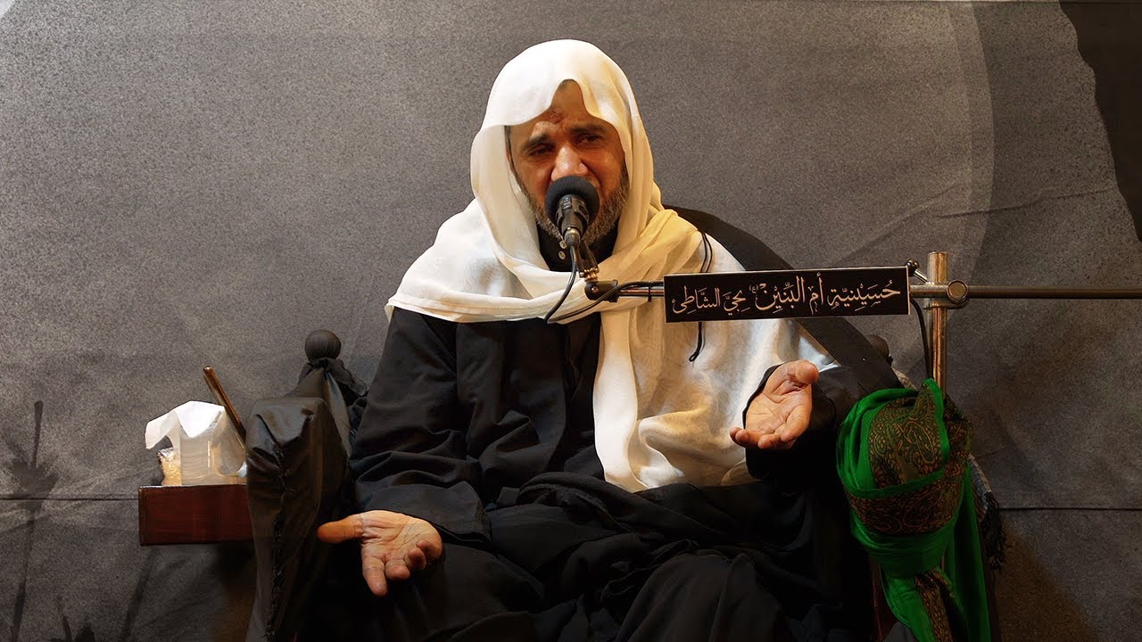 شهادة الرسول الأعظم (ص) - الخطيب الحسيني عبدالجليل الزاهر 1445هـ