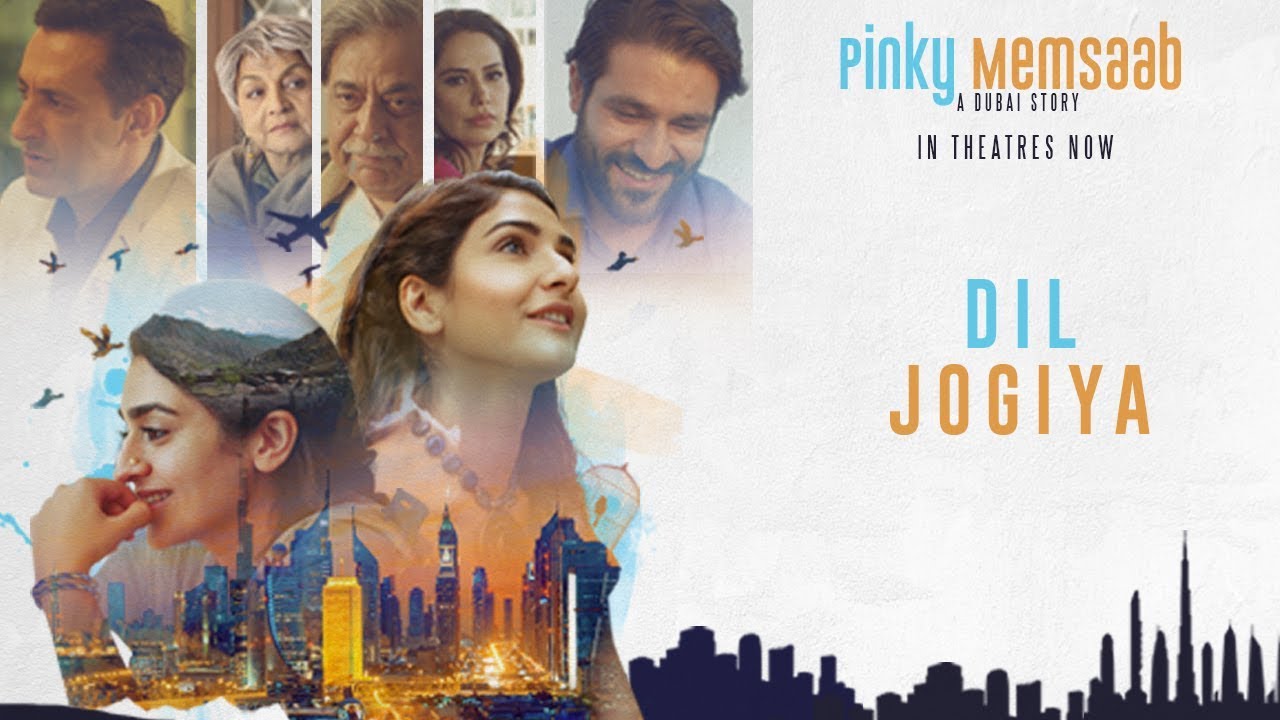 Dil Jogiya - Pinky Memsaab OST - Full