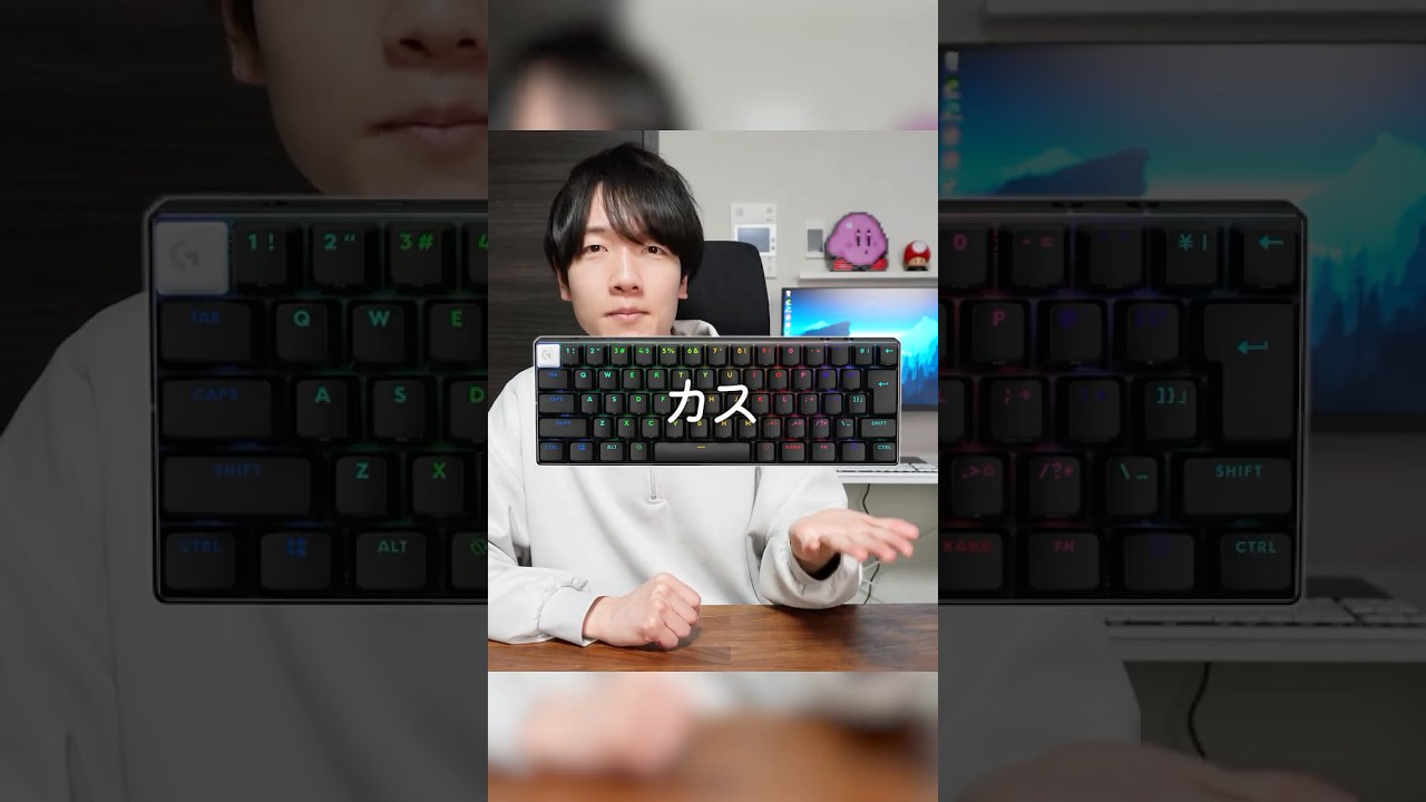 マジで買って後悔したもの厳選まとめ