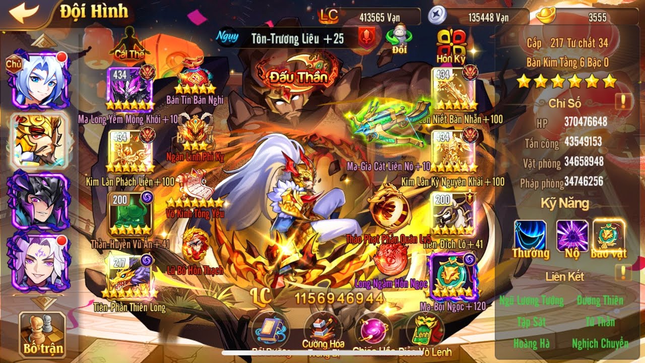 Review Bàn Kim Trương Liêu - chó săn nguy quốc [OMG 3Q