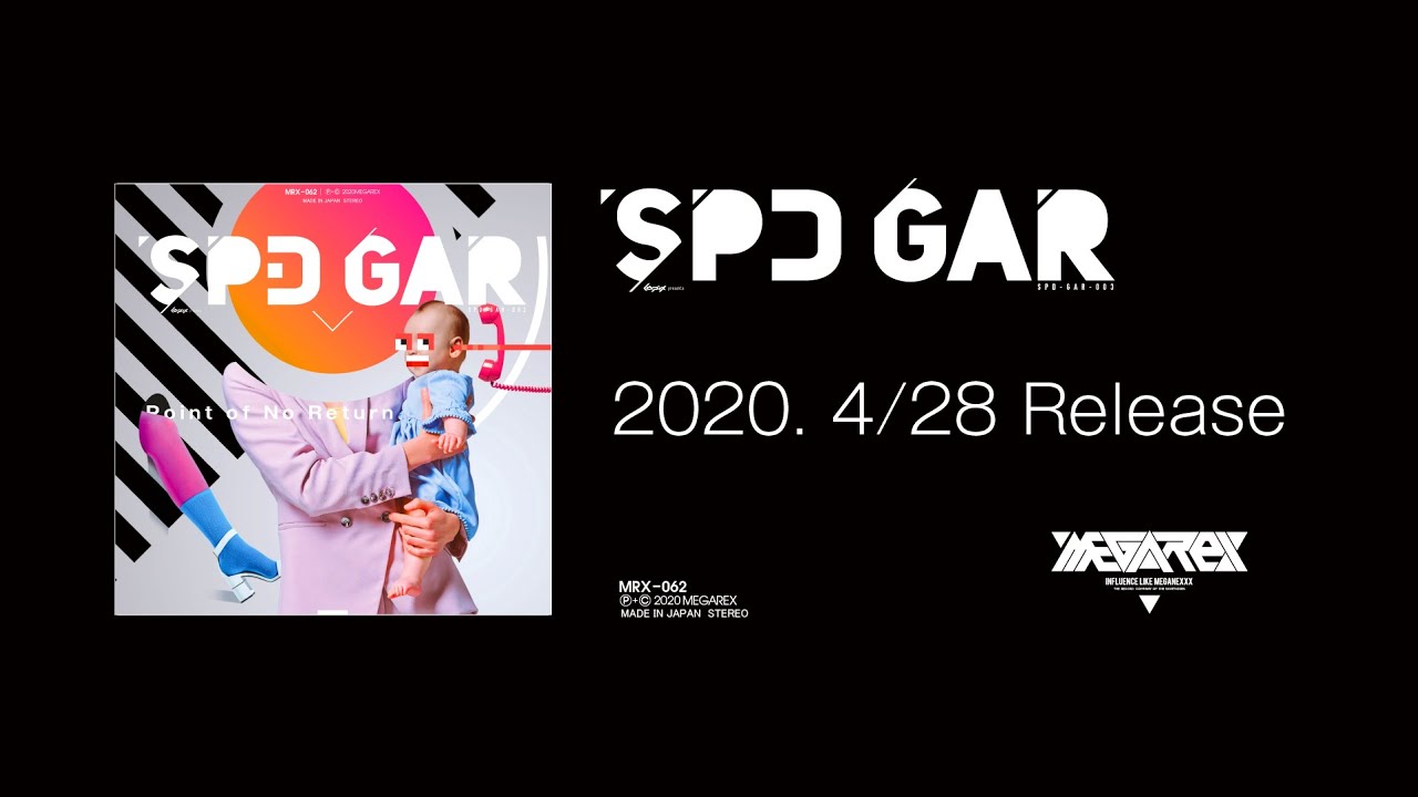 MRX-062 SPD GAR 003