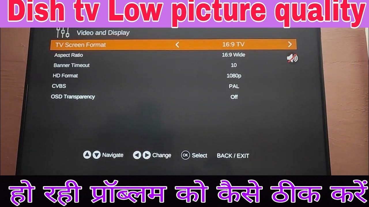 Dish Tv Picture Quality Settings | Dish Tv Picture Not Clear | Dish Tv Picture Settings | Dish Tv
