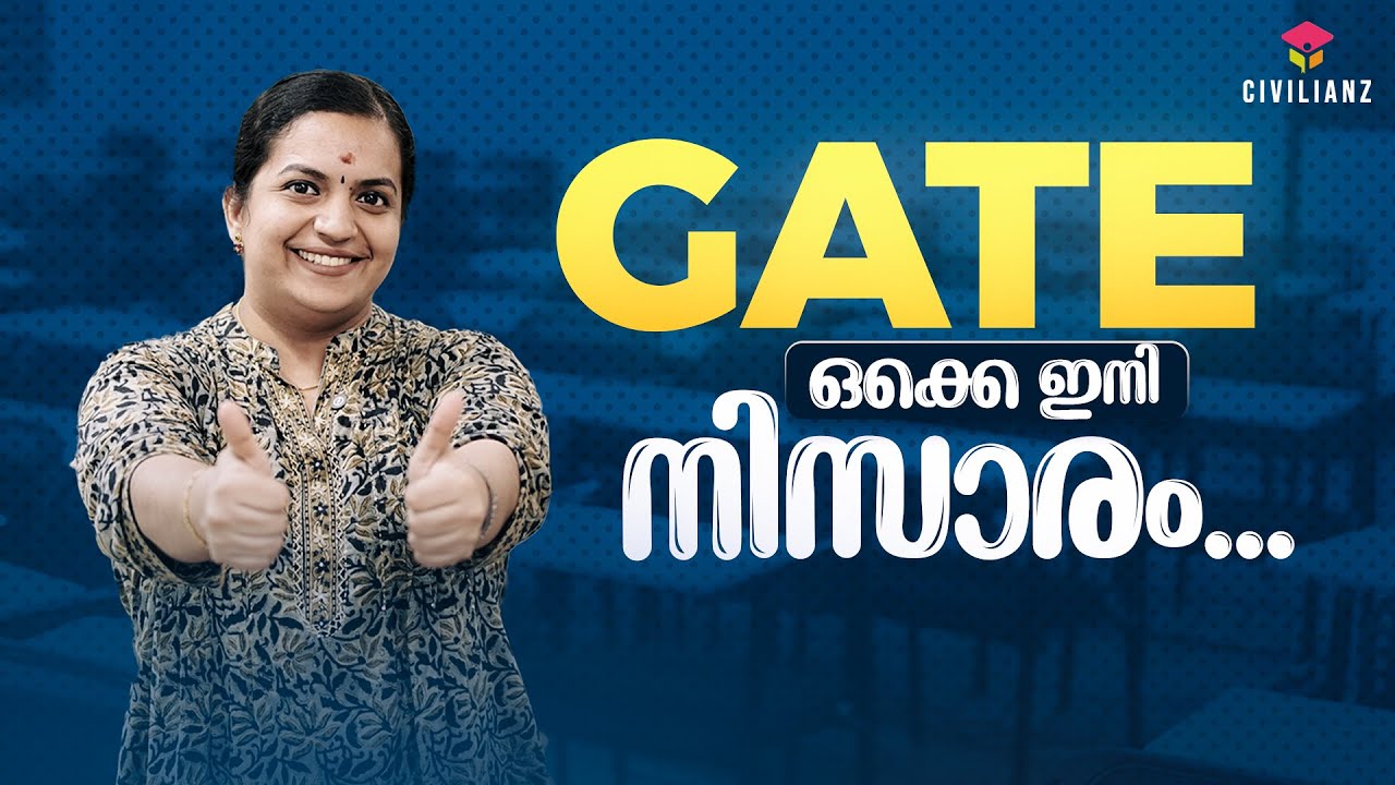 GATE 2026 Direct Batch Admission Started || Civil Engineering || Civilianz