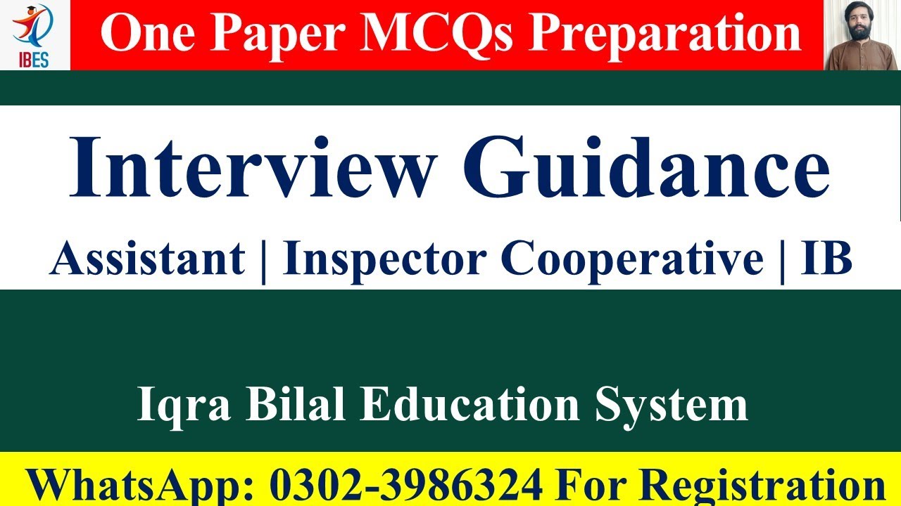 Interview Guidance | Assistant | Inspector Cooperative Societies | IB | IBES