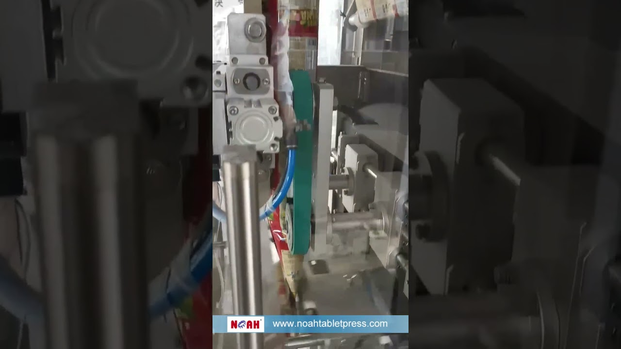 HDCK Vertical Fully Automatic Bag Packing Machine | NOAH 