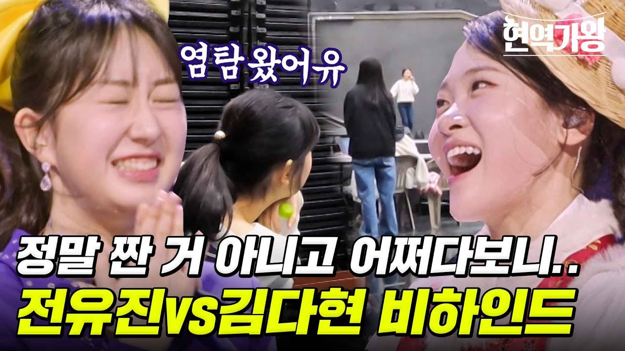 [스페셜] 