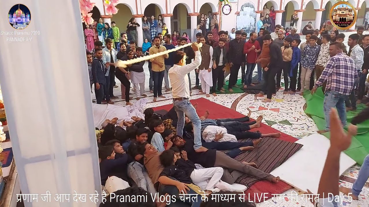 आम की रामत || Aam ki Raamat || Sharad Purnima 2020 || Pannadham #PranamiGarba