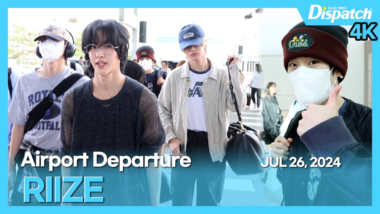 라이즈, "아침 시작을 미라클 비주얼과 함께" l RIIZE, "Starting the morning with miracle visual" [공항]