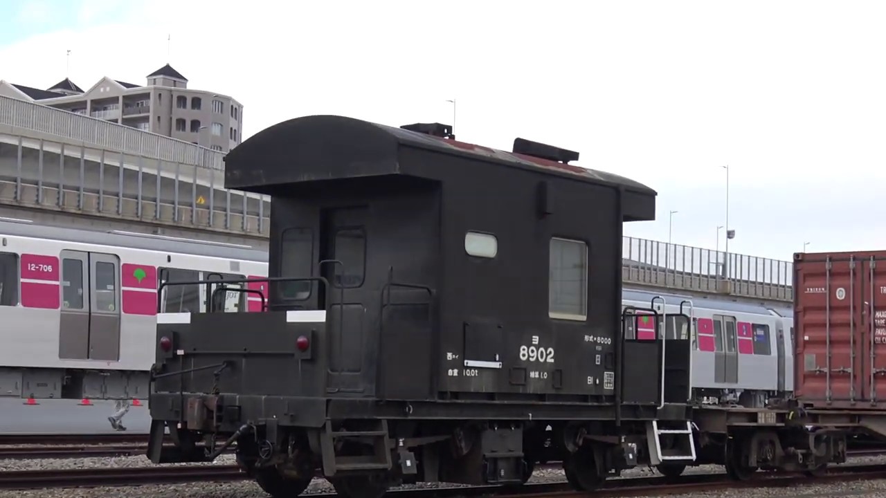 美しき ﾖ8000 ～南本牧ふ頭にて