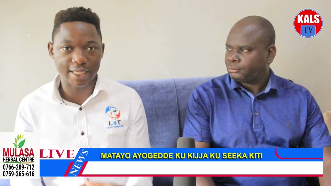 MATAYO Omulanzi Wuuno Ayogedde Ebiwuniikiriza Ku Seeka Kiti Ne Hon. Luttamaguzi.
