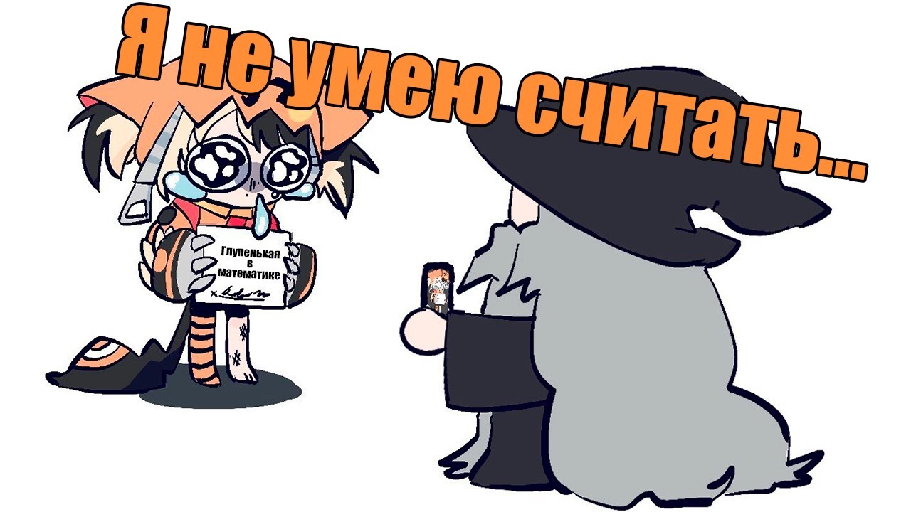 Приключения Джиджи [hololive RUS SUB]