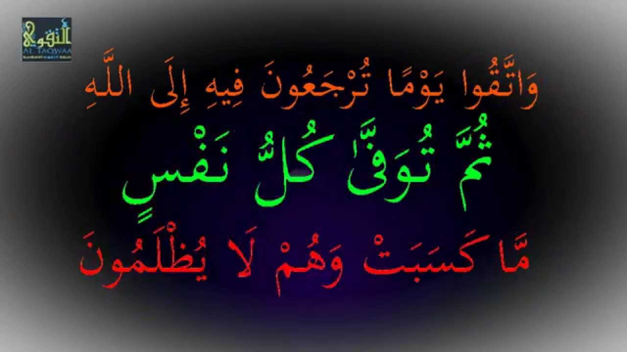 Muxaadaro ' Dardaaran Guud ' Li Sh Xasan Ibraahim Ciise Xafidahullah