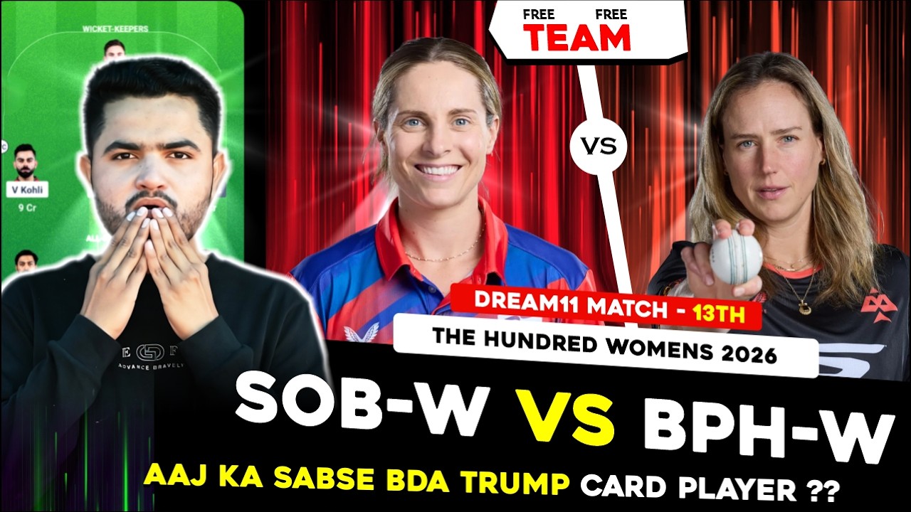 SOB-W vs BPH-W Dream11 Prediction | Southern Brave Women vs Birmingham Phoenix Women Today Match