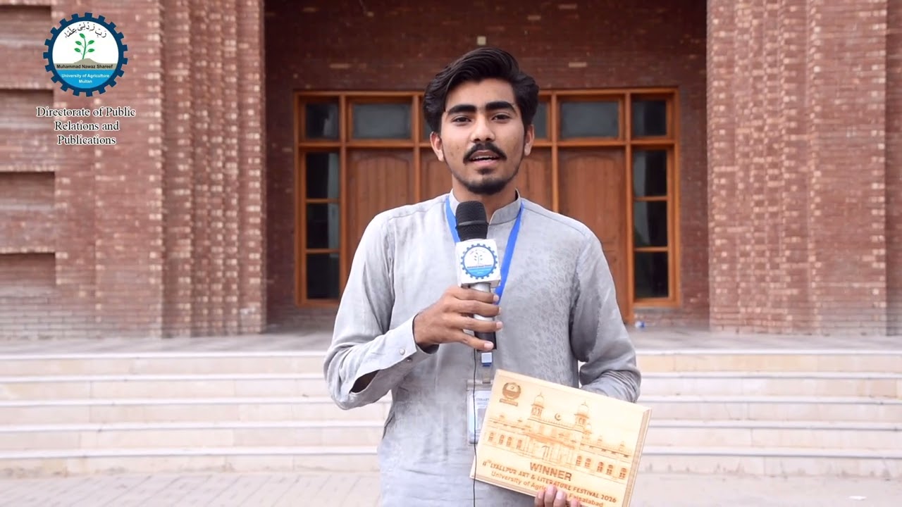 Our Students Our Pride, MNS-UAM Students secured 19+ positions in different competitions