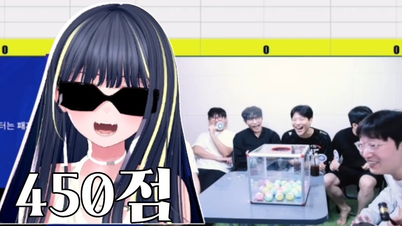 드디어 시작된 중간계 대회! [2025.08.26]