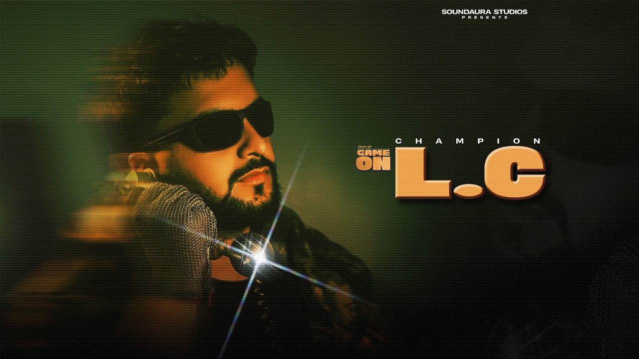 L.C ( Official Audio ) Champion | New Punjabi Songs 2026 | SoundAura Studios