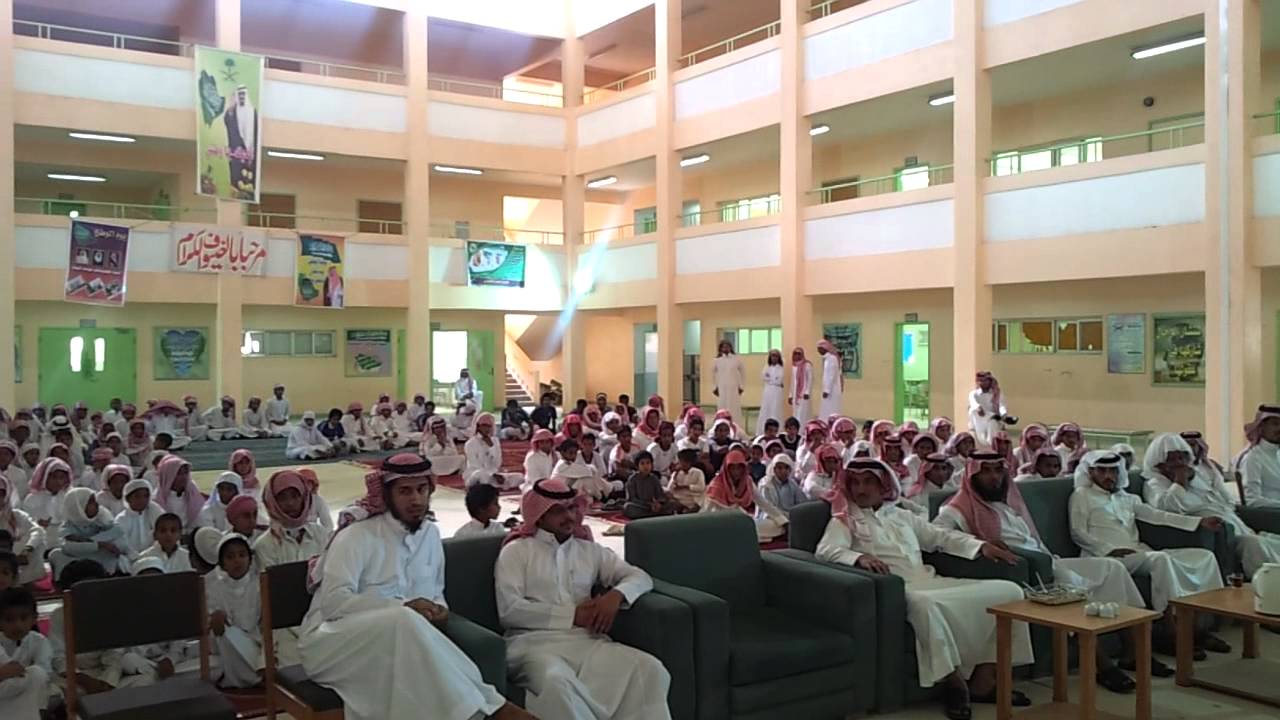 الحفل الختامي لمجمع العدل التعليمي 1433هـ #6