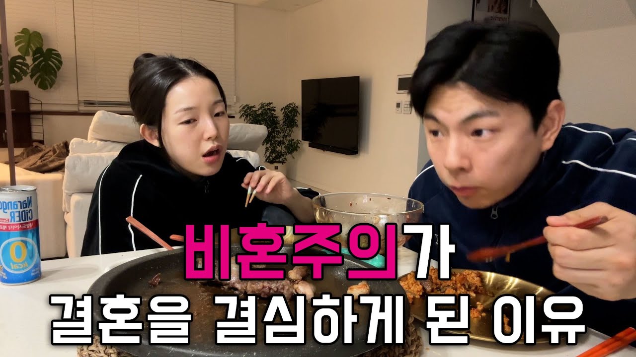 아직도 맞는지는 몰라/ 먹방브이로그(마라엽떡,숄더렉,파무침,부채살김치볶음밥,타임투비카페,돈까스김밥,레몬파운드케익,비빔면,스팸,후참잘,후라이드,양념치킨)