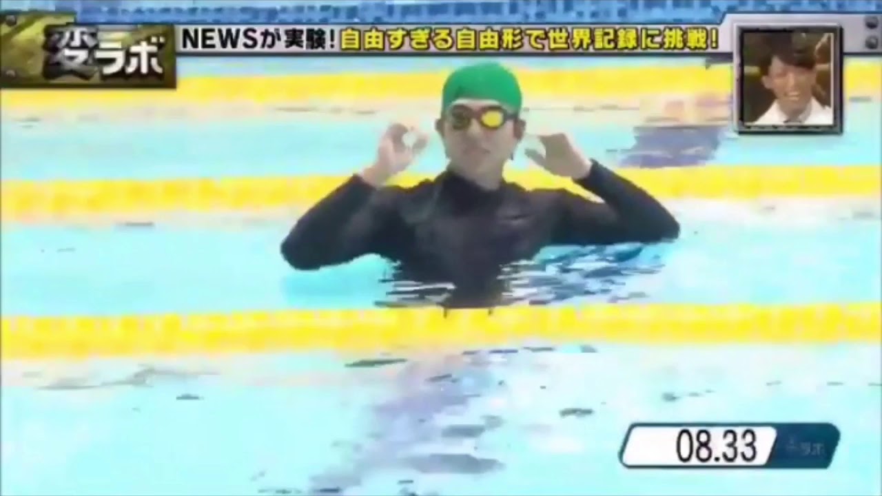 NEWS コヤシゲの運動能力はいかに、、!!