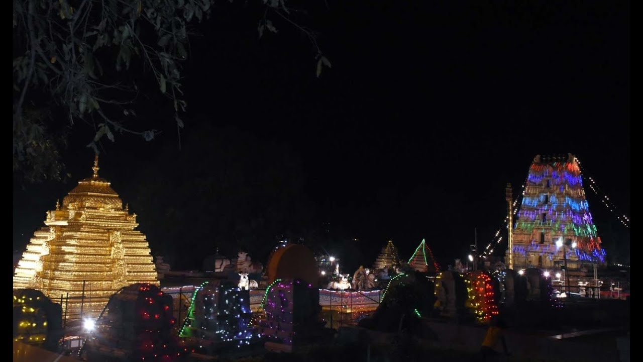 Mahaa Shivaratri Bramhotsavam Dwajaarohana Pooja at Srisaila Devasthanam Srisailam