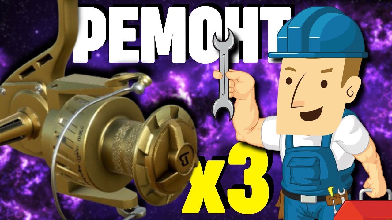🔧 ПОЧИНКА ТРЁХ ВЕНГ 6000 на ОЗЕРО МЕДНОЕ ┃РУССКАЯ РЫБАЛКА 4┃maXS1k