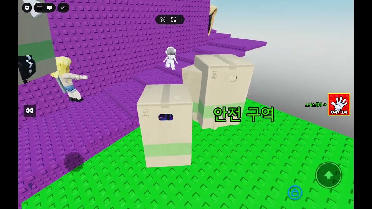 벌타 (벌레타워)