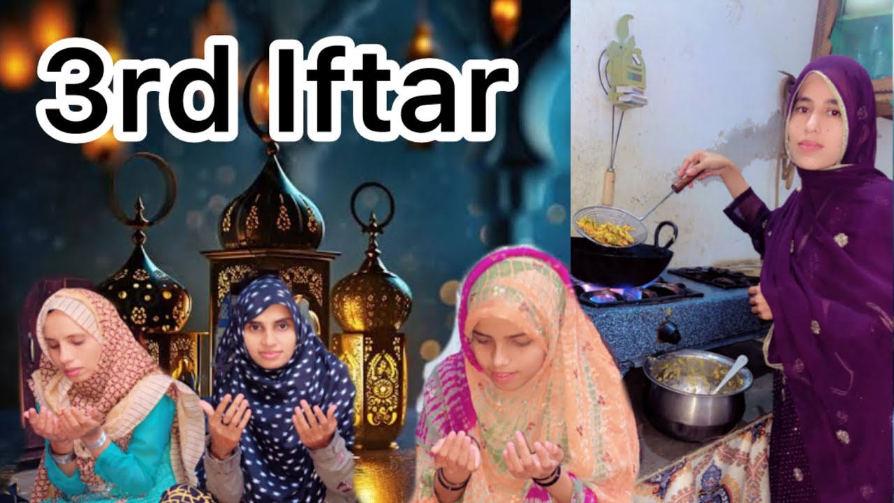 First Iftar dawat 😲|| sb ny aj to kam wali smj Lia || hum ku ni gy