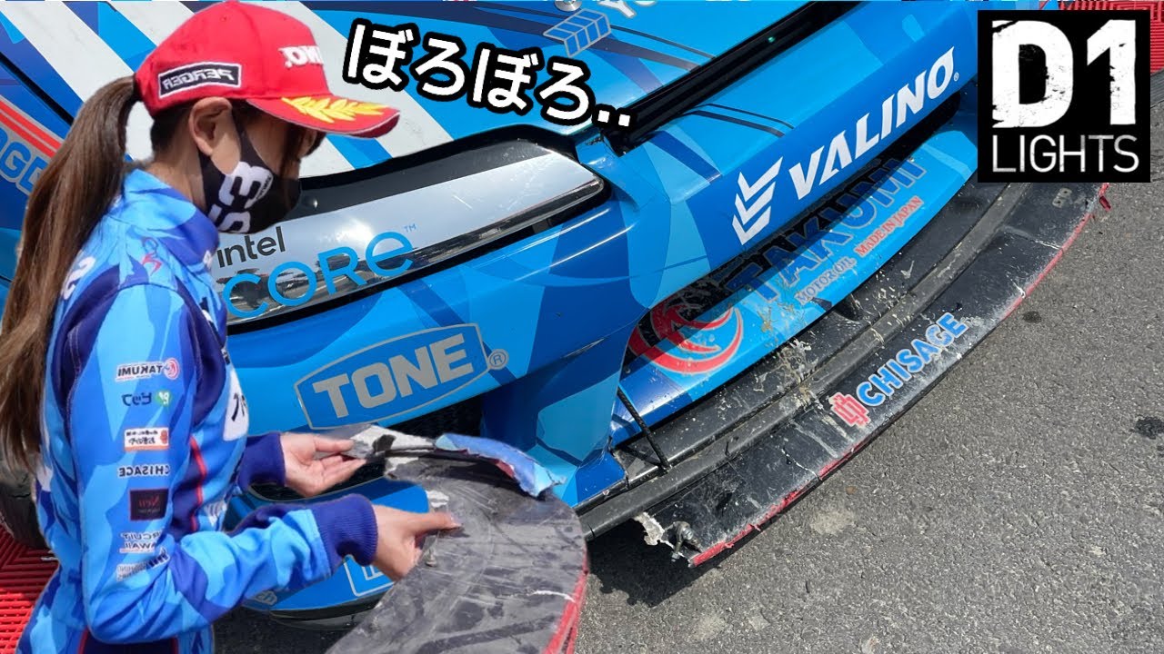 開幕戦からマシンボロボロ..?! Machine was damaged from the opening Rd【2022 つくるまサーキット 下田紗弥加 D1ライツ ドキュメンタリー】