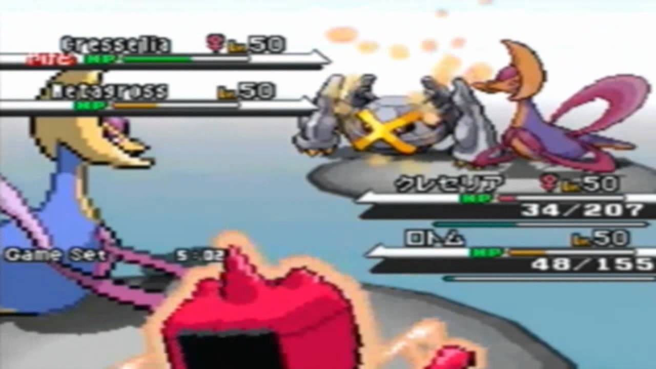 Pok&eacute;mon VGC 2012 Hawaii Finals - Ray Rizzo vs. Jumpei Yamamoto [1/3]