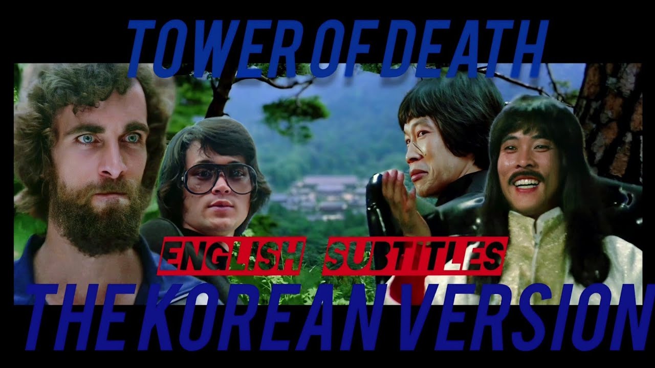 [HD] KOREAN VERSION 