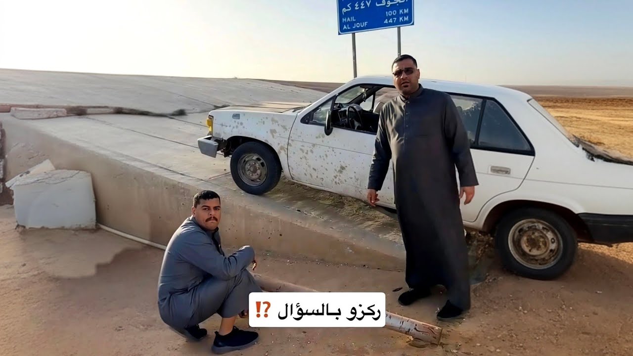 لاخواتنا البنات من اهل حايل 