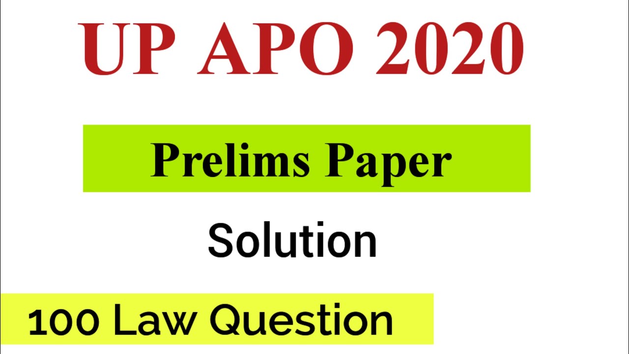 UP APO Previous Year Question Paper | UP APO Question Paper 2020 | UP APO Exam Preparation