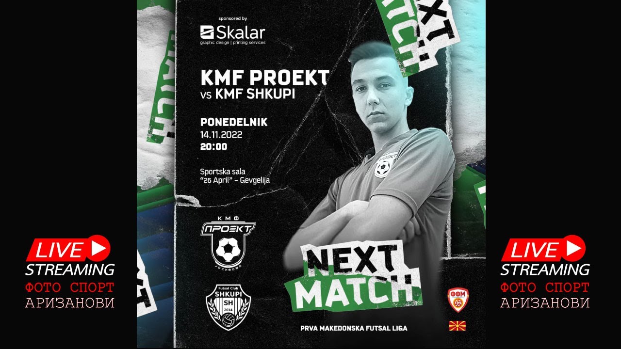 KMF Proekt vs Futsal Shkupi