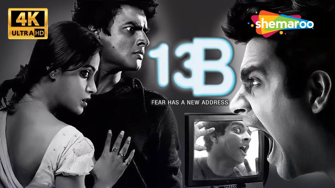 भूल गए होंगे ये Scary Film 😱 | 13B | R. Madhavan, Neetu Chandra, Sachin Khedekar | Horror Movie [4K]