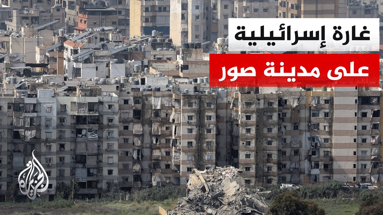 حزب الله يوسع دائرة تهديداته للمستوطنات الإسرائيلية
