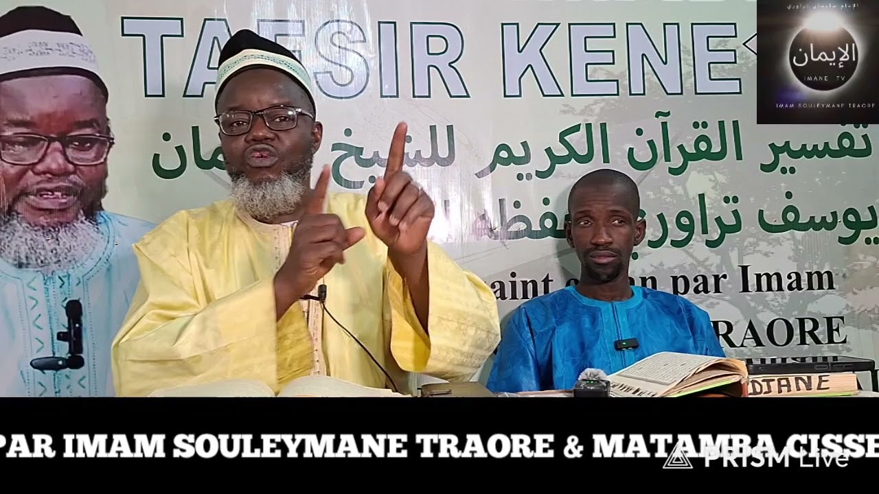 TAFSIR SOURATE BAQARA VERSE 206 a 213