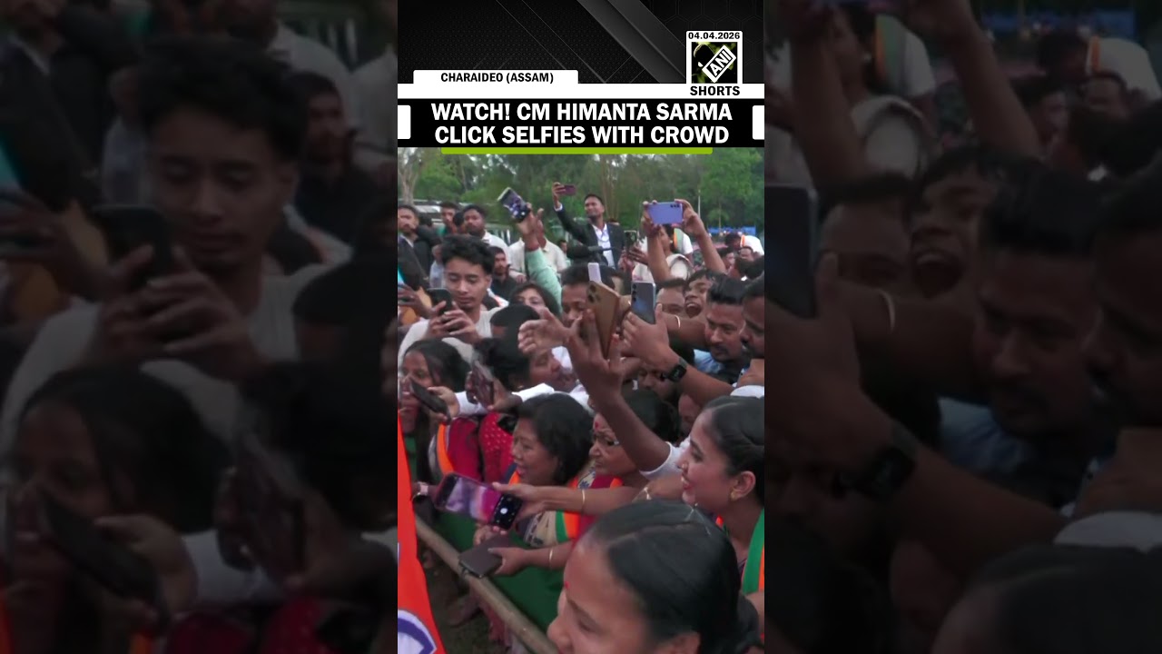 Viral video: Assam CM Himanta Biswa Sarma click selfies with the crowd